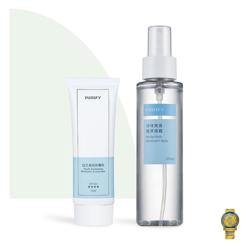 防曬消臭｜跑者全能防禦組