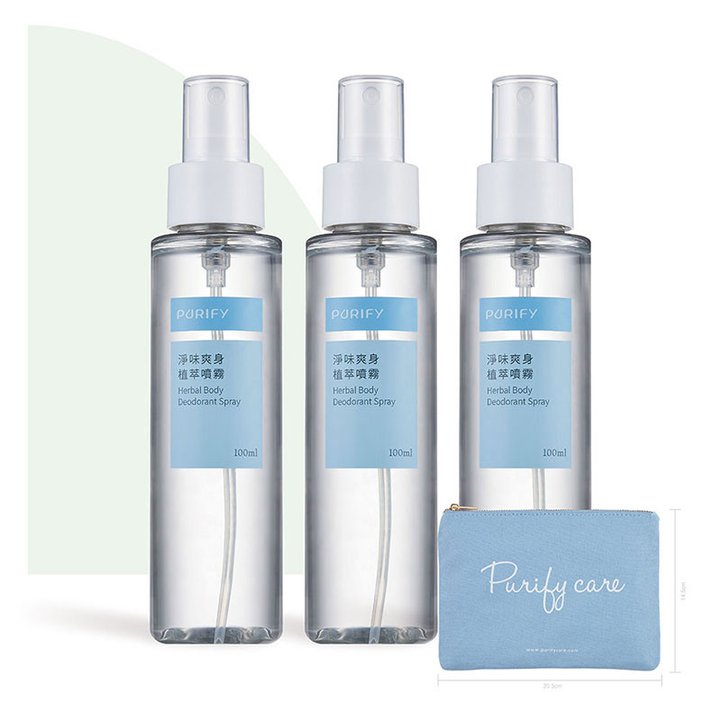 乾爽消臭｜臭味掰掰組